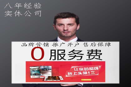 微信信息流广告的优化与持续改进方向