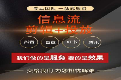 SEM代运营公司案例：行业应用解析